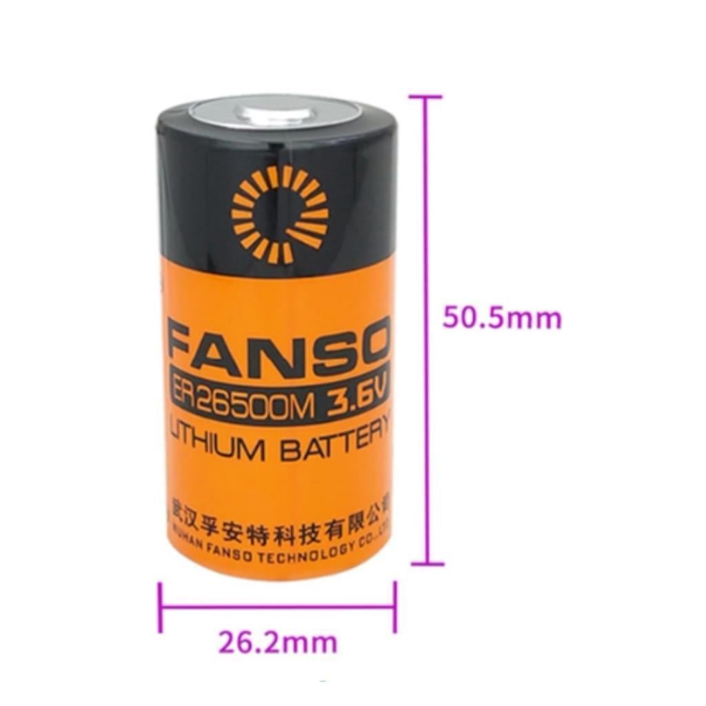 Fanso ER26500M 3.6V 6000mAh Li-SOCl2 Lithium Pil