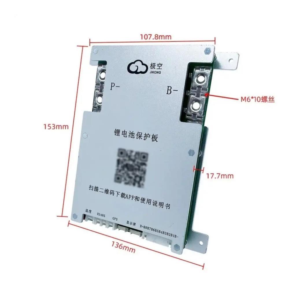 JK Smart 4S-8S 200A Universal BMS 1A Balans (BT)