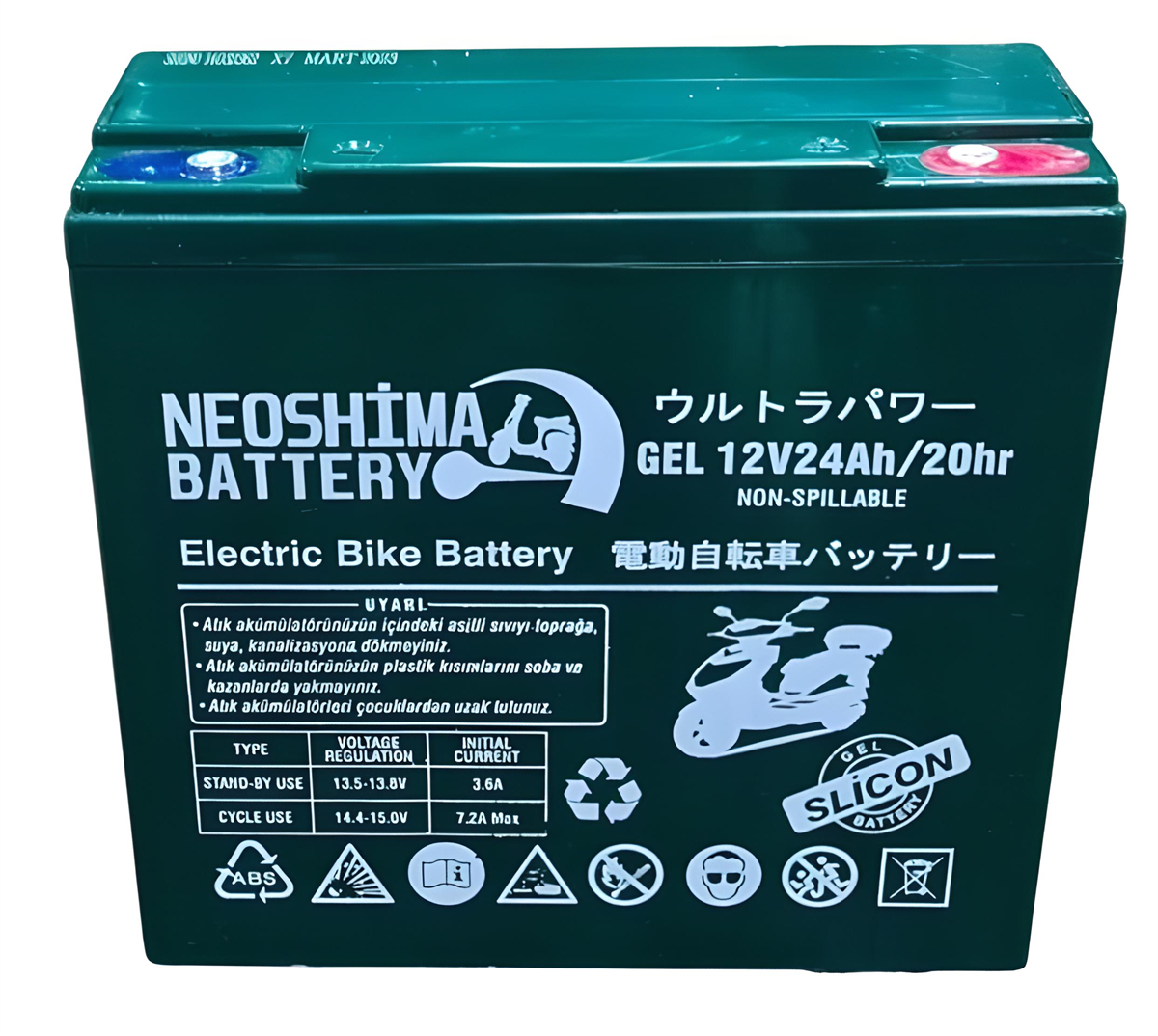 NEOSHİMA 12V 24 AH JEL ELEKTRİKLİ BİSİKLET AKÜSÜ 2023 ÜRETİM