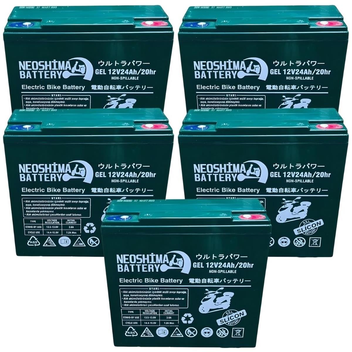 NEOSHİMA 12V 24 AH JEL ELEKTRİKLİ BİSİKLET AKÜSÜ 5'li SET 2023 ÜRETİM