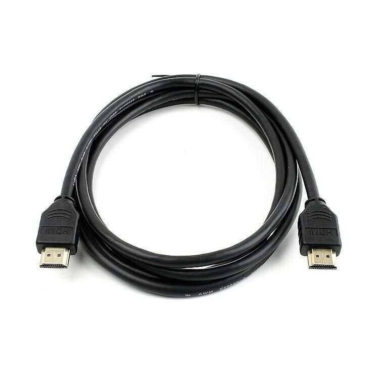 HDMI - HDMI KABLOSU