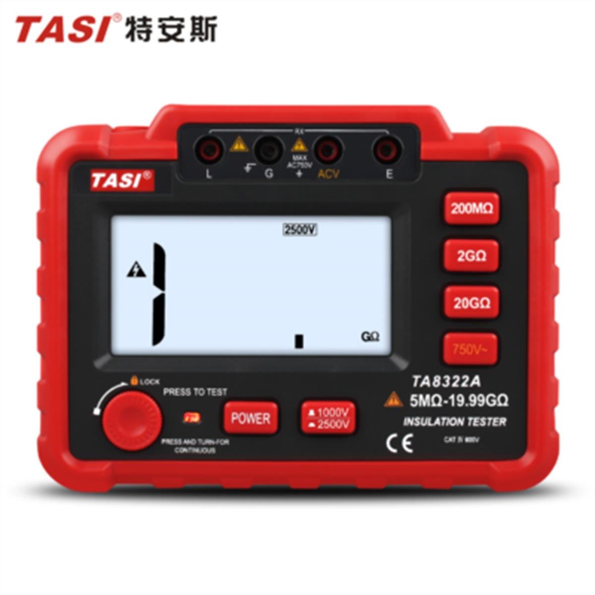 izolasyon-direnci-test-cihazi-2500v-iz-8630-7.jpg