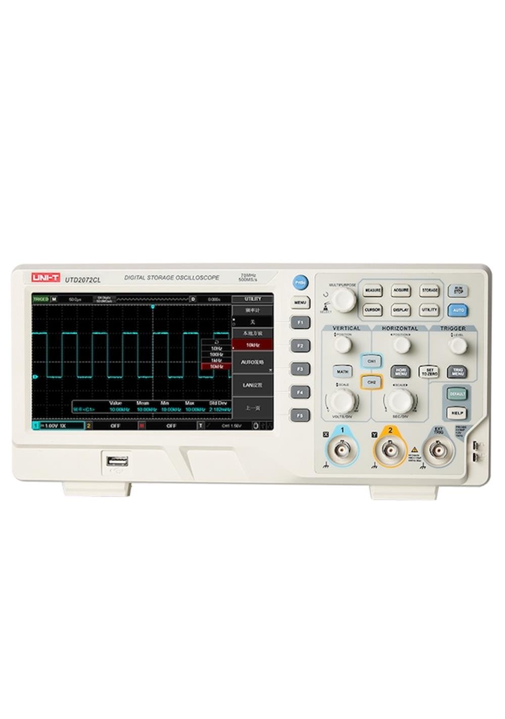 unit-utd-2072cl-2-kanal-70mhz-dijital--d7e404.jpg
