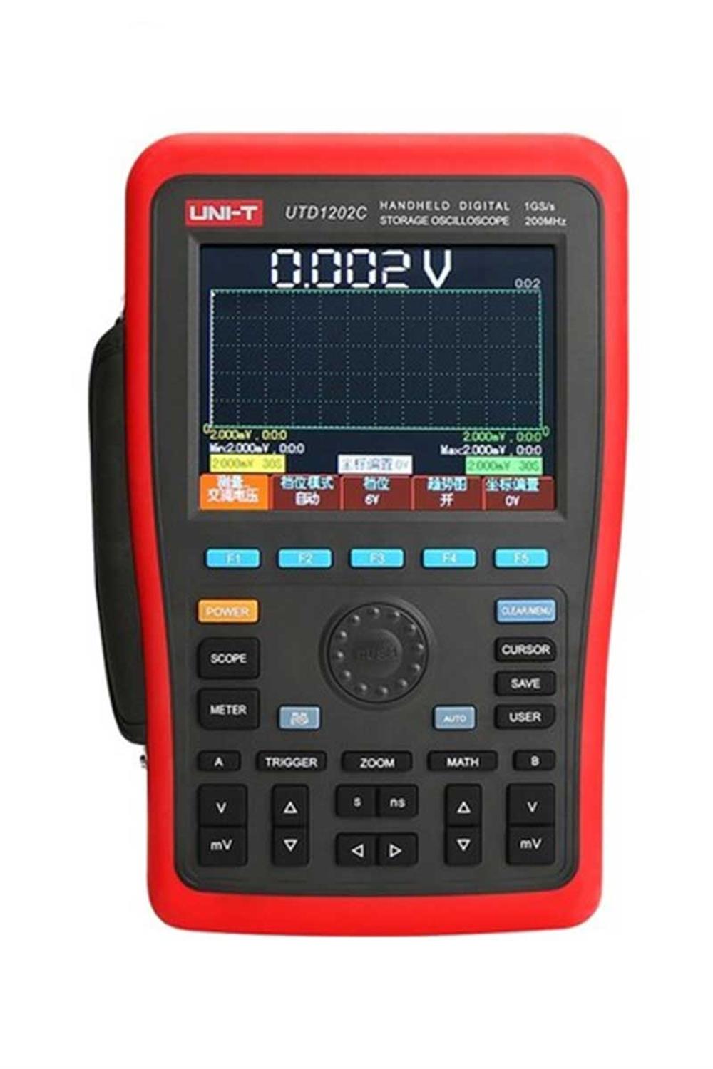 unit-utd1202c-elde-tasinabilir-iki-kan-83-d86.jpg