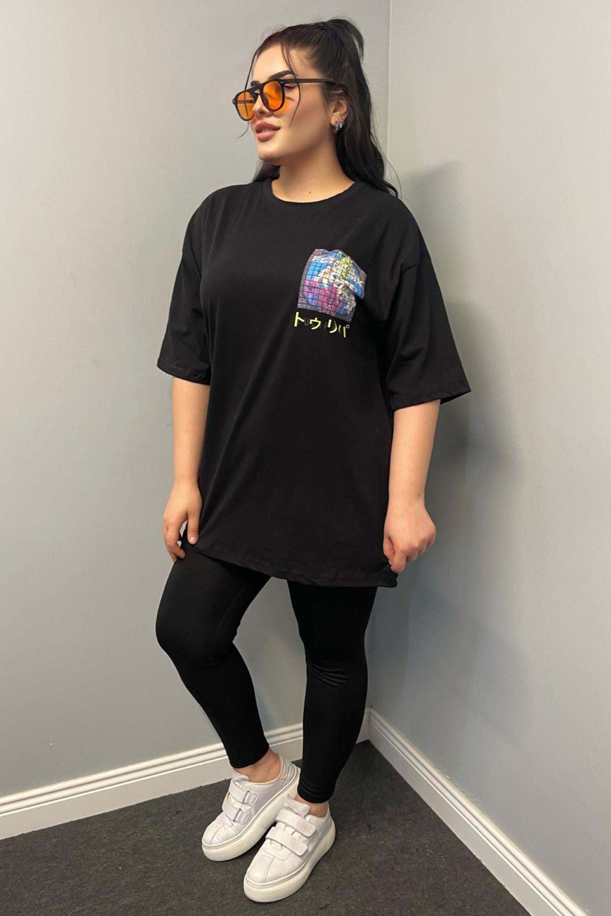 Tshirt Büyük Beden Arkası Baskılı Pamuklu Likralı Spor Tshirt Siyah