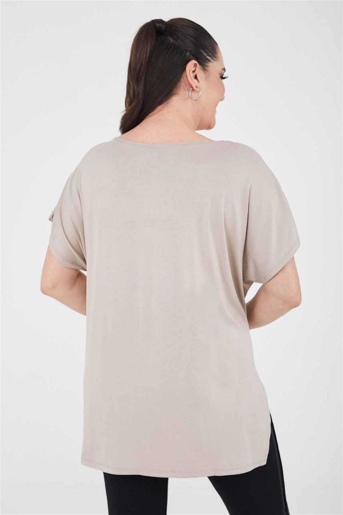 Tshirt Büyük Beden Buğday Baskılı Oversize Pamuklu Likralı T-Shirt Bej
