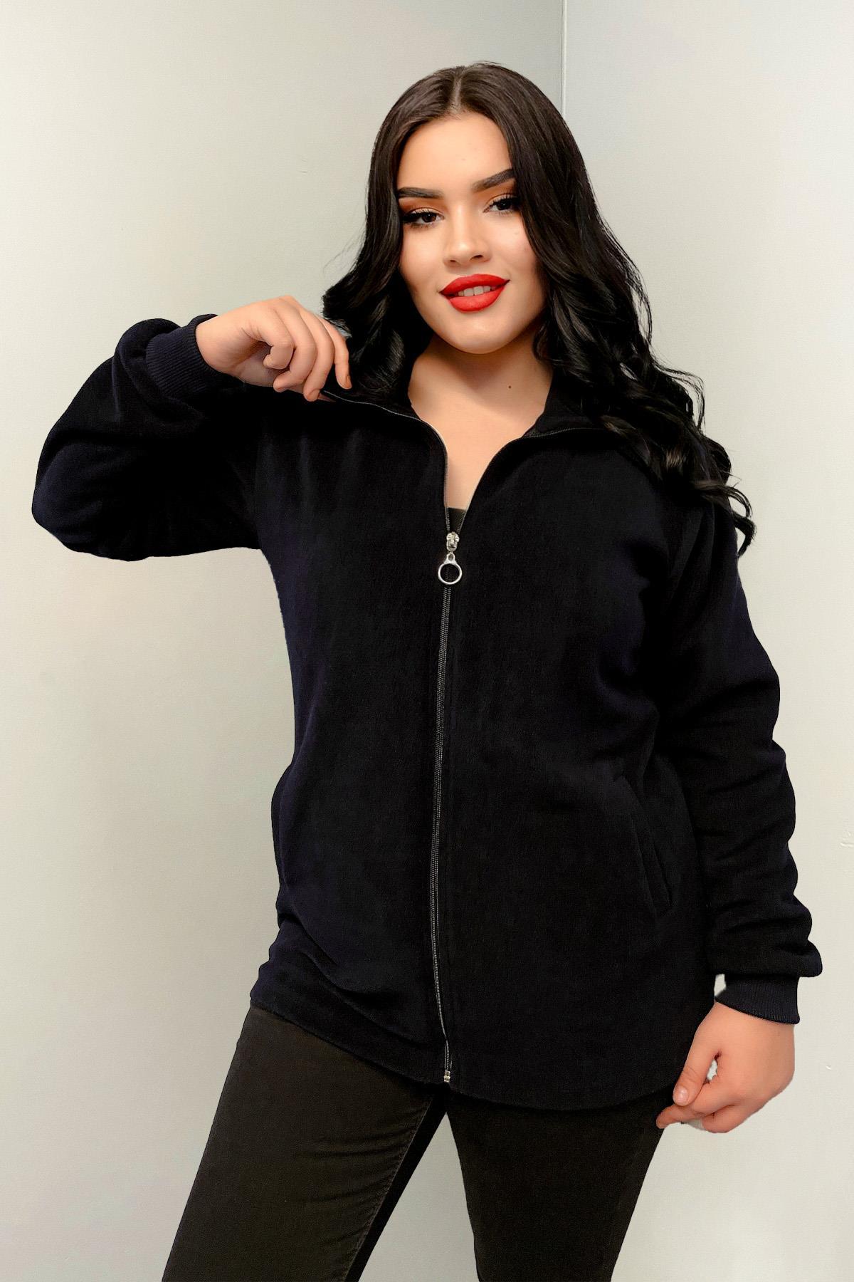 Sweatshirt Büyük Beden Fermuarlı Cepli Polar Hırka