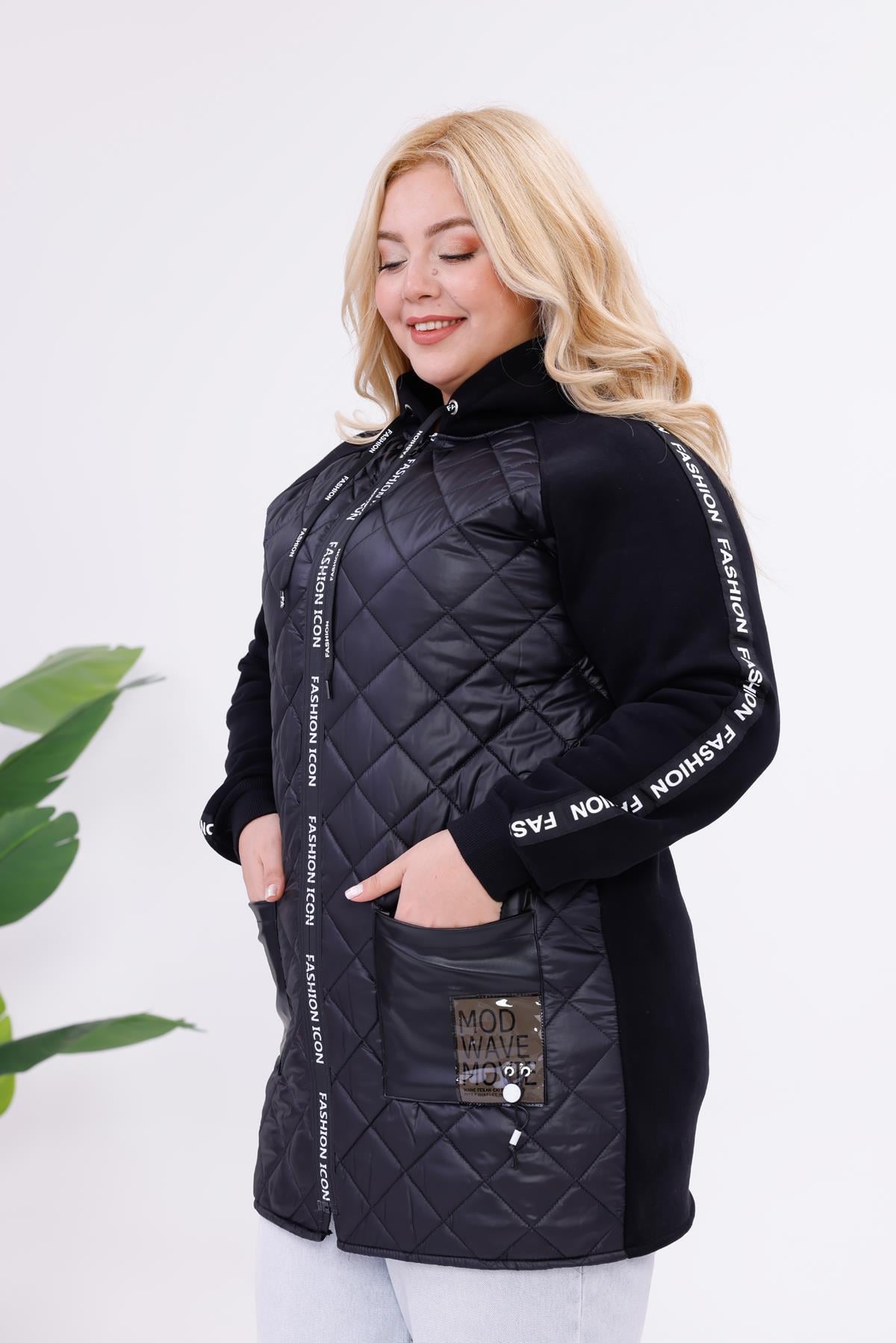Hırka Büyük Beden Kapitone Mont