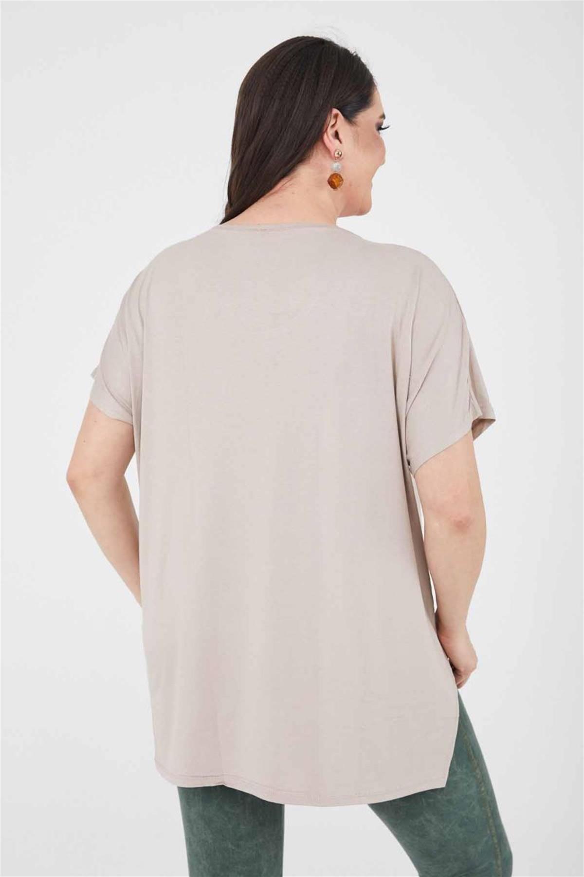 Tshirt Büyük Beden Salaş Genç Stil T-Shirt Bej