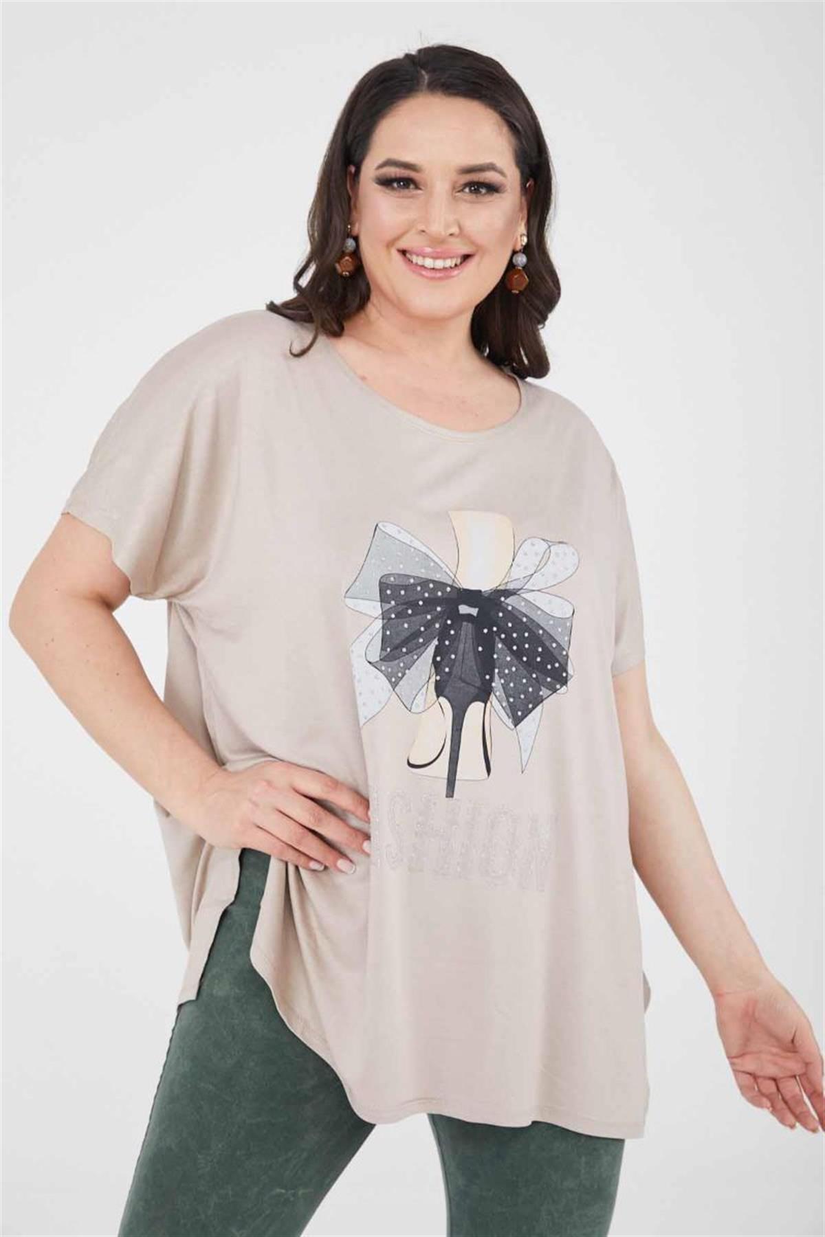 Tshirt Büyük Beden Salaş Genç Stil T-Shirt Bej