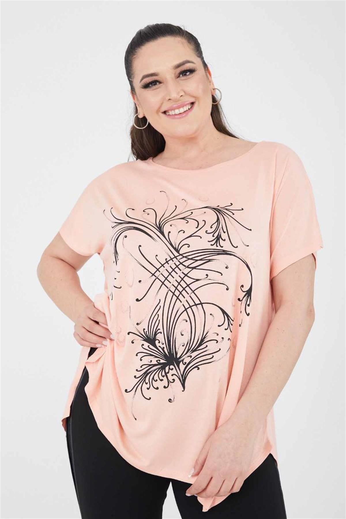 Tshirt Büyük Beden Salaş Uzun Yırtmaçlı T-Shirt Yavruağzı