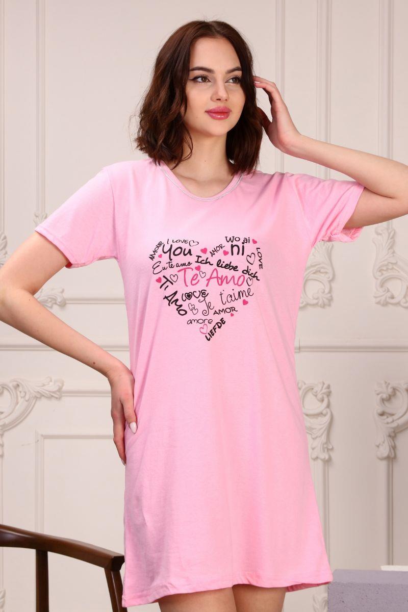 Gecelik Kadın Baskılı Kısa Kol Gecelik Pembe