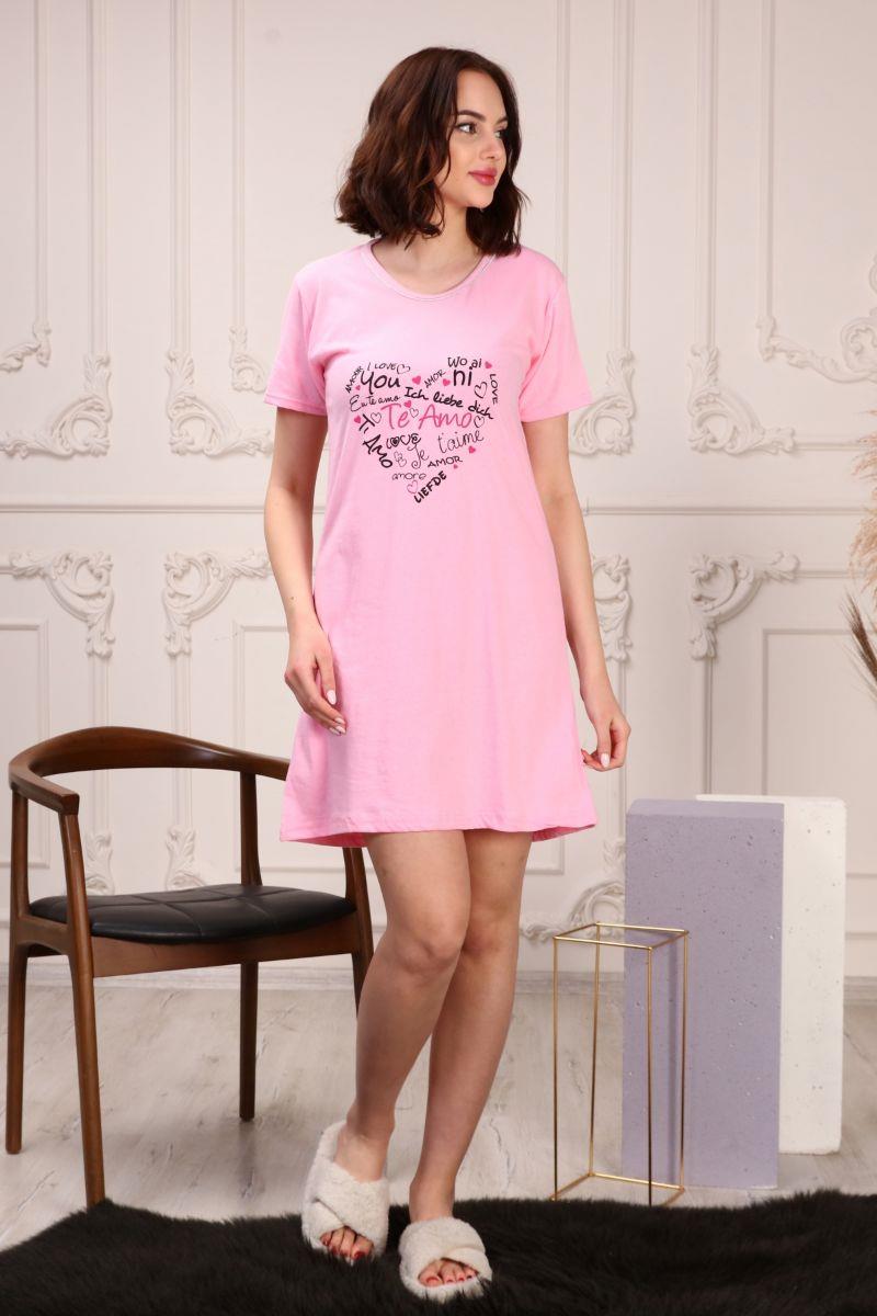 Gecelik Kadın Baskılı Kısa Kol Gecelik Pembe