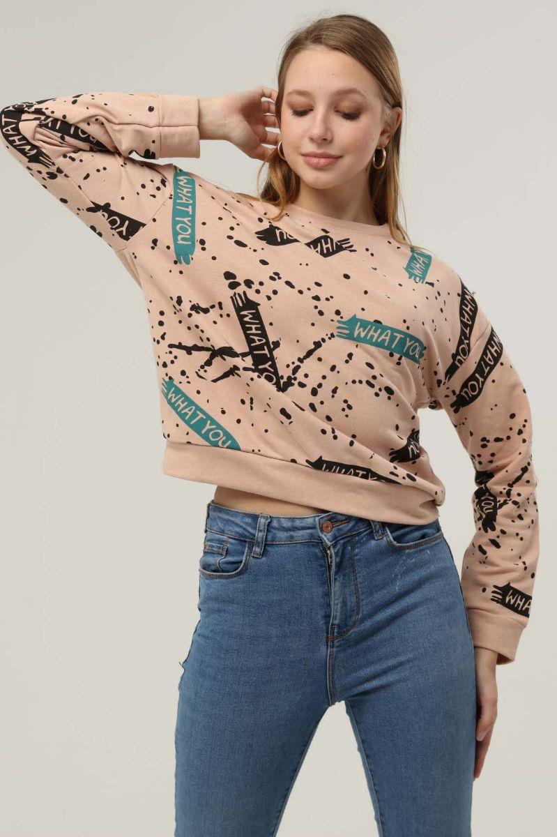 Sweatshirt Kadın Bisiklet Yaka Baskılı Sweatshirt Bej