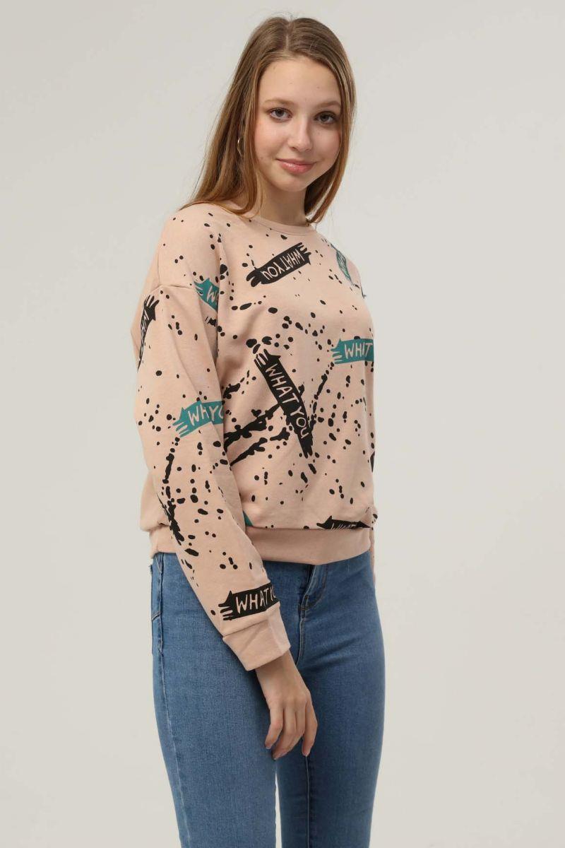Sweatshirt Kadın Bisiklet Yaka Baskılı Sweatshirt Bej