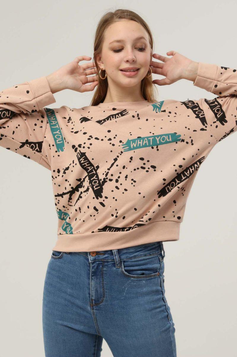 Sweatshirt Kadın Bisiklet Yaka Baskılı Sweatshirt Bej