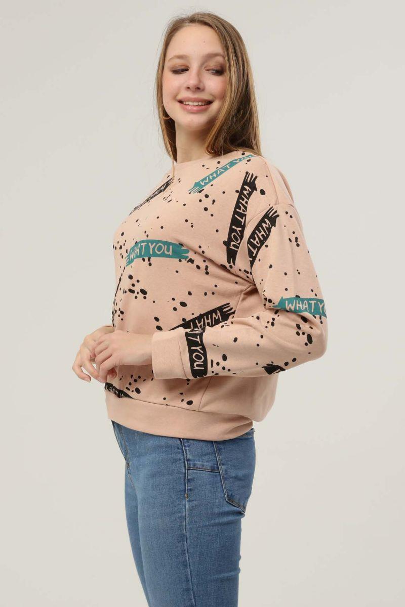 Sweatshirt Kadın Bisiklet Yaka Baskılı Sweatshirt Bej