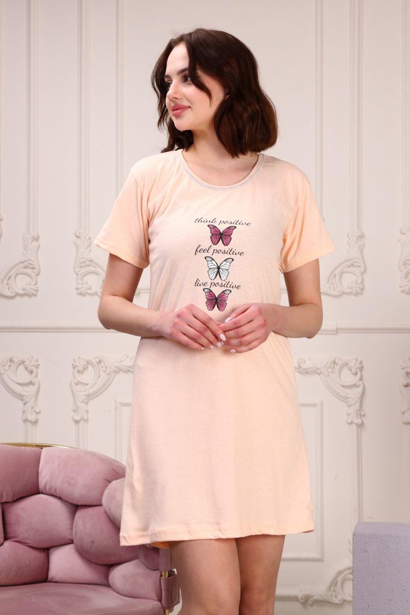 Gecelik Kadın Kelebek Baskılı Kısa Kol Gecelik Yavruağzı