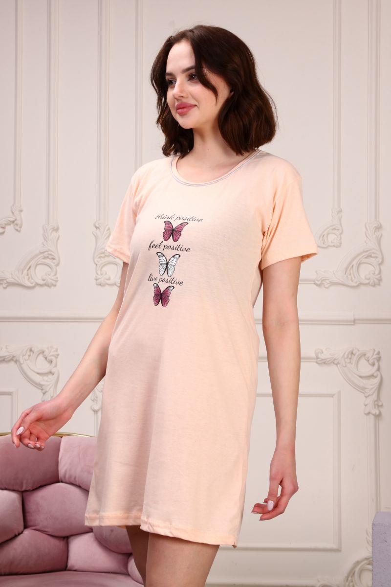 Gecelik Kadın Kelebek Baskılı Kısa Kol Gecelik Yavruağzı