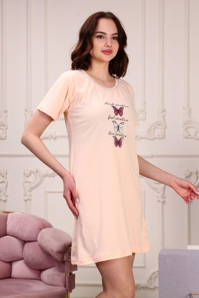 Gecelik Kadın Kelebek Baskılı Kısa Kol Gecelik Yavruağzı