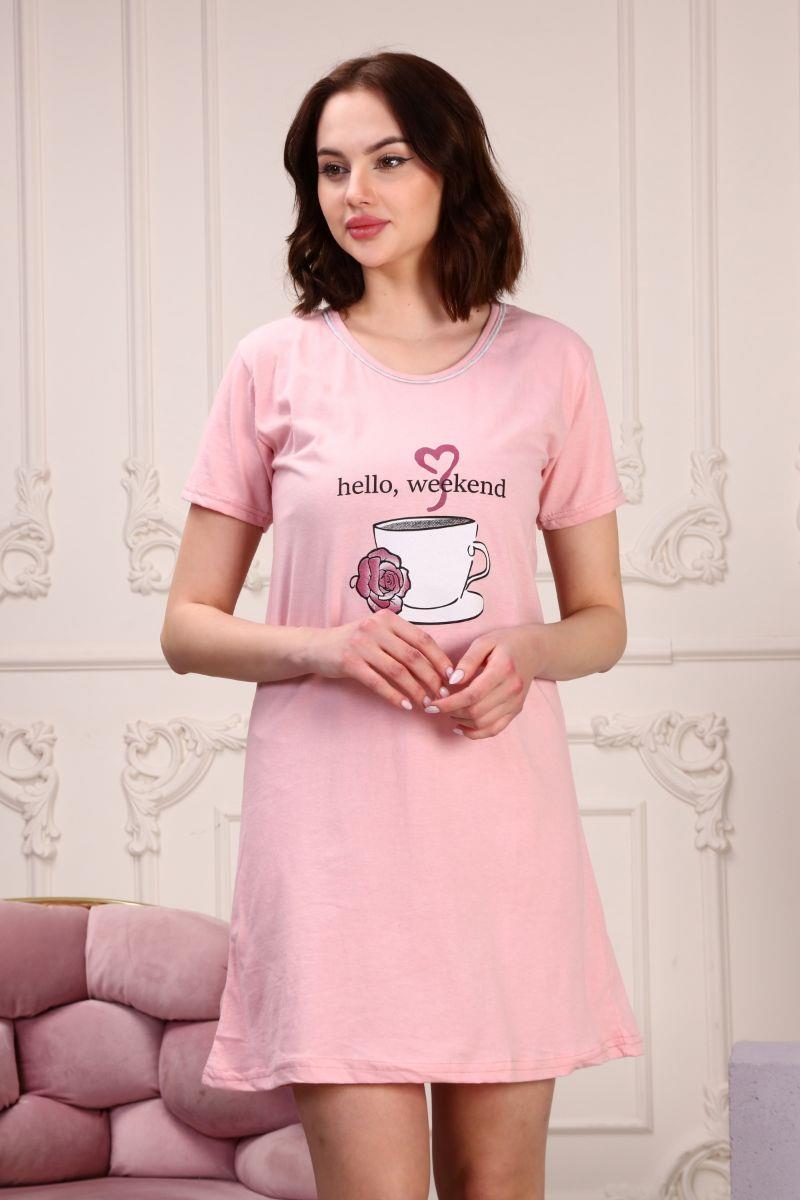 Gecelik Kadın Kupa Baskılı Kısa Kol Gecelik Pudra