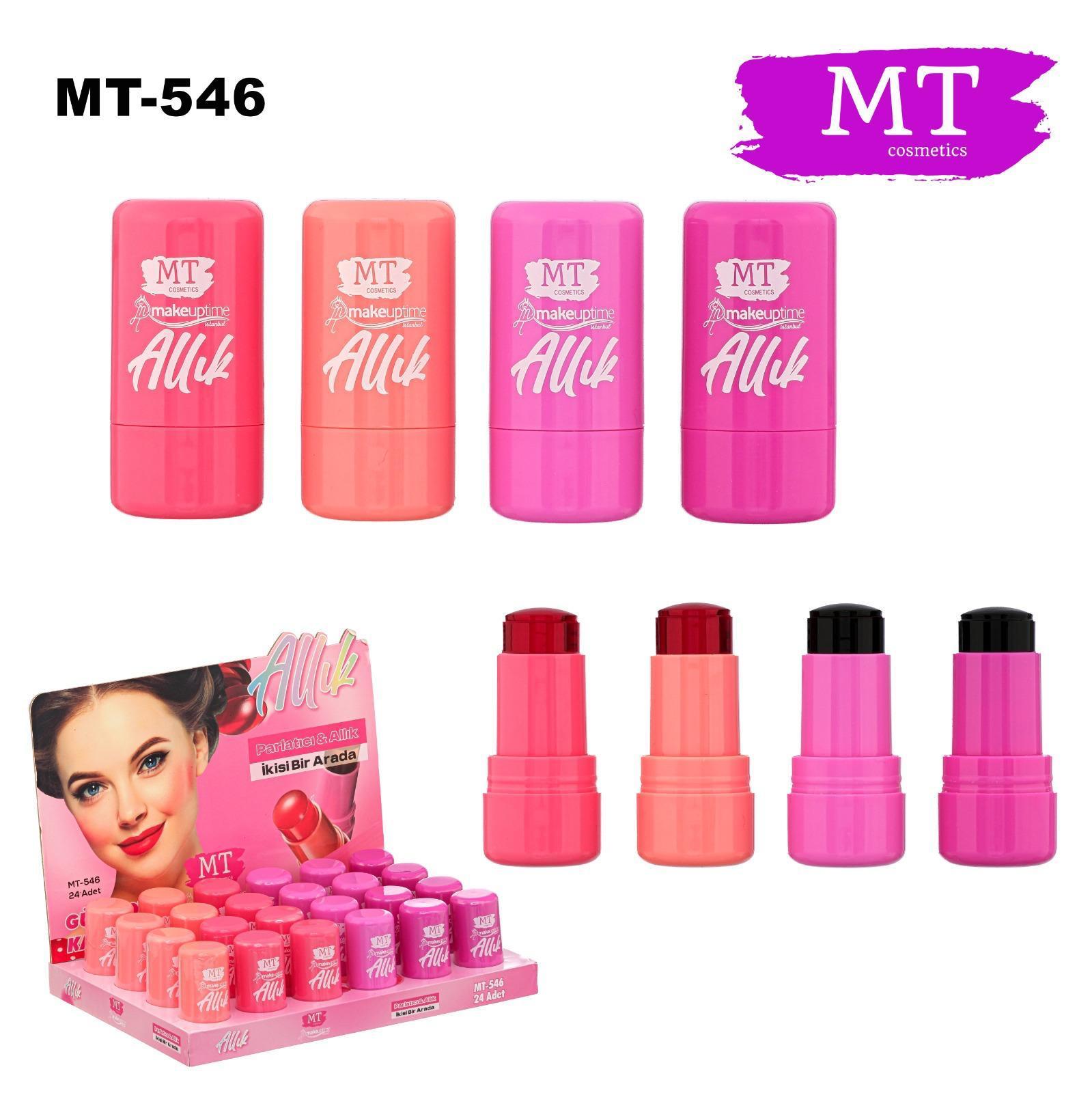 Mt Jelly Tint Allık