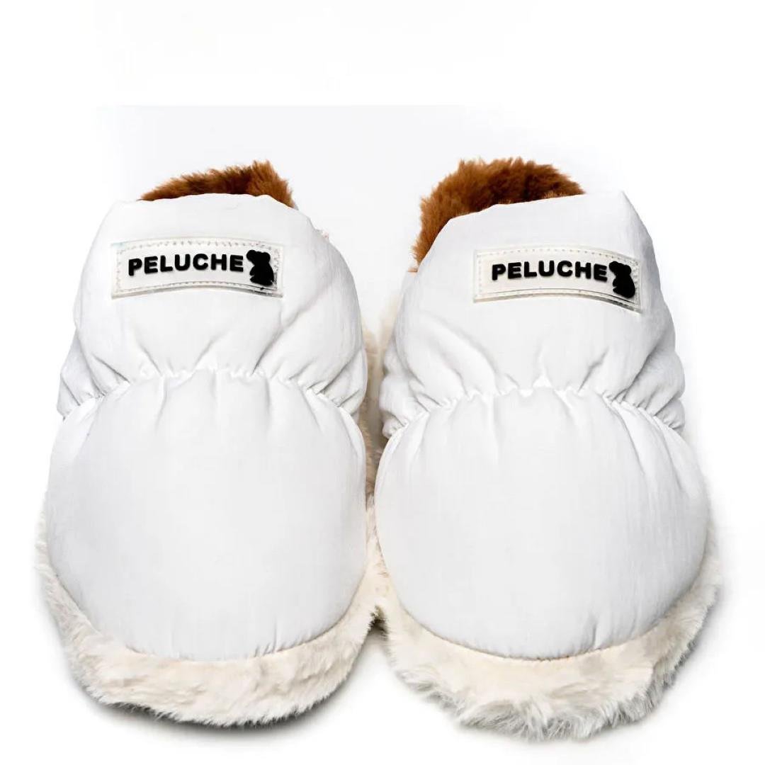 KategorisizPeluche Parachute Unisex Ev Terliği BEYAZ