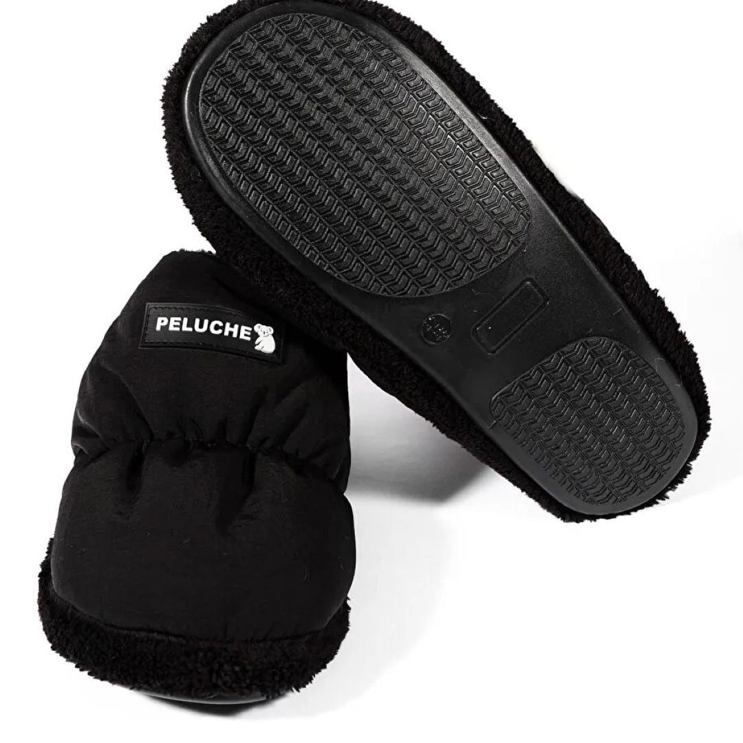 KategorisizPeluche Parachute Unisex Ev Terliği SİYAH