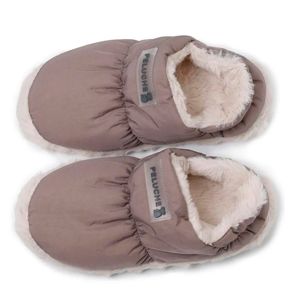 KategorisizPeluche Parachute Unisex Ev Terliği KOYU MÜRDÜM