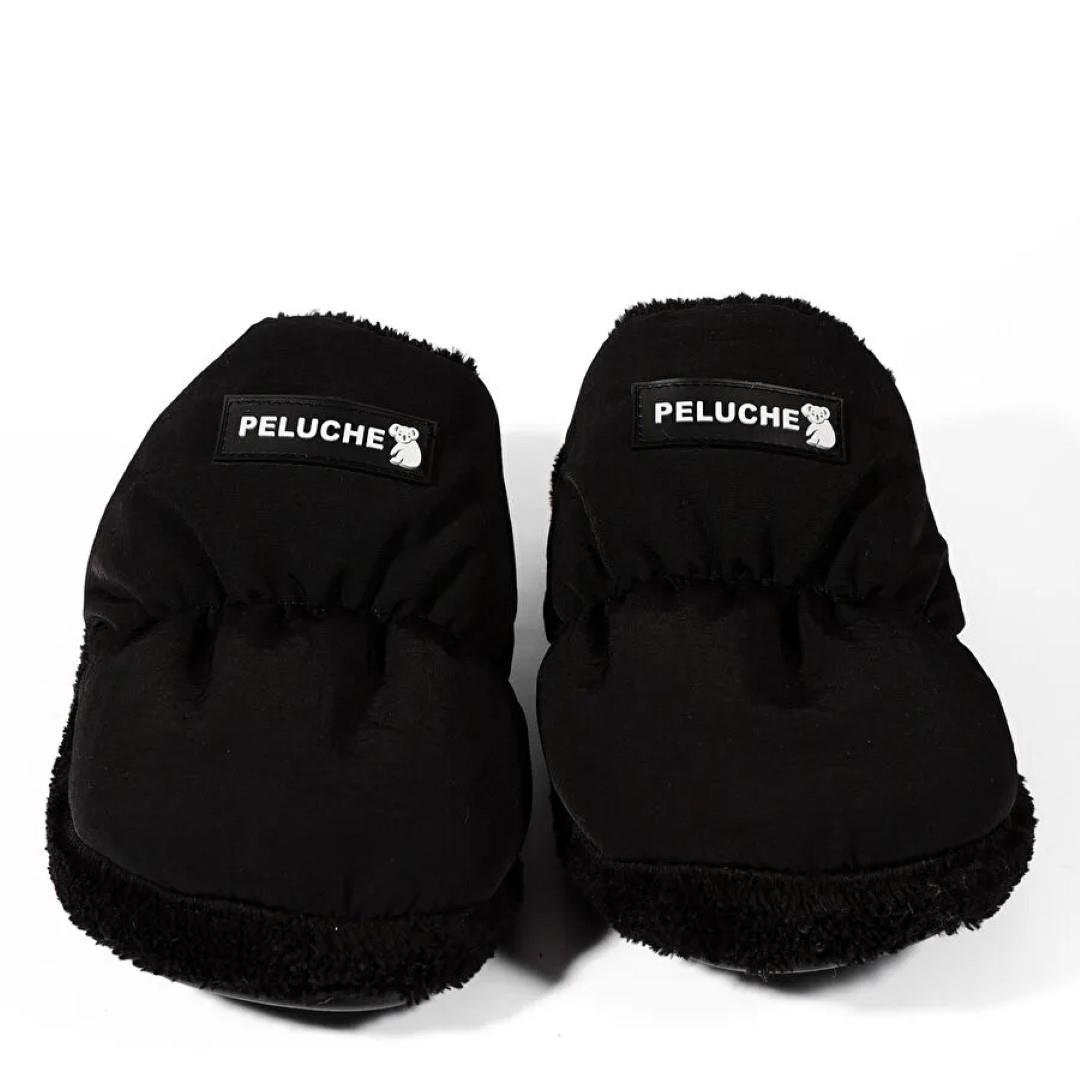 KategorisizPeluche Parachute Unisex Ev Terliği SİYAH