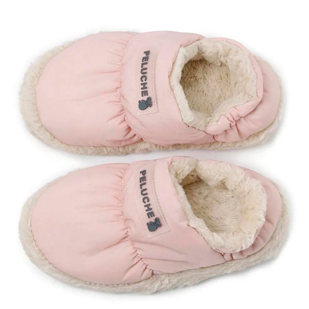 KategorisizPeluche Parachute Unisex Ev Terliği PEMBE