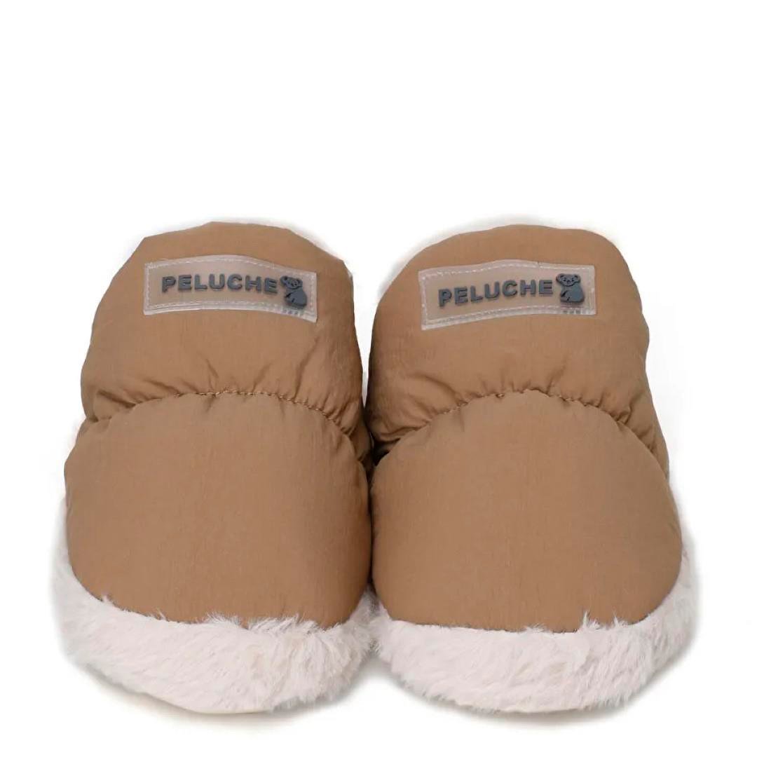 KategorisizPeluche Parachute Unisex Ev Terliği KAHVERENGİ