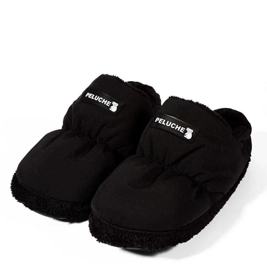 KategorisizPeluche Parachute Unisex Ev Terliği SİYAH