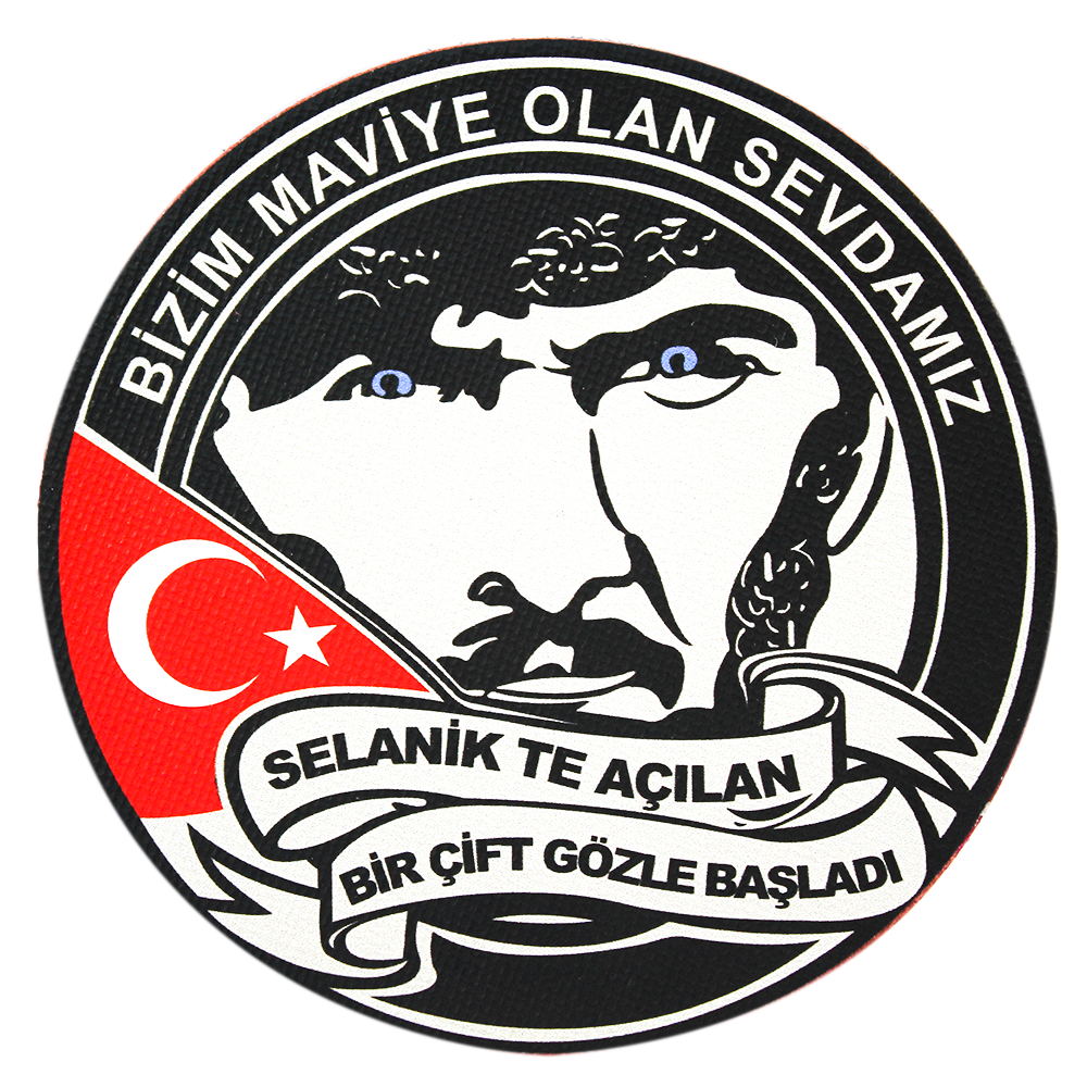 DERİ PEÇATATÜRK DERİ PEÇ