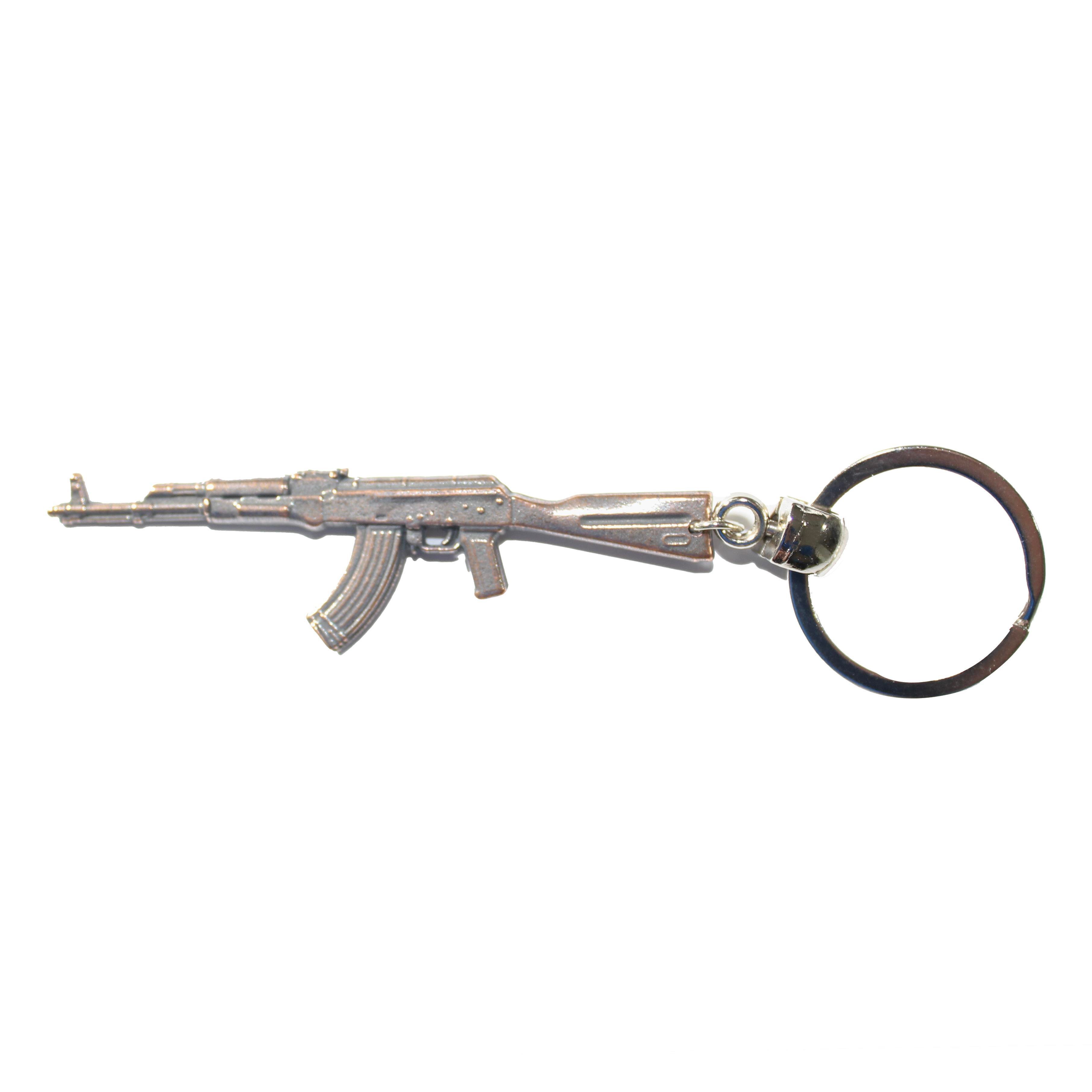 METAL ANAHTARLIKJÖAK  TÜFEK METAL ANAHTARLIK