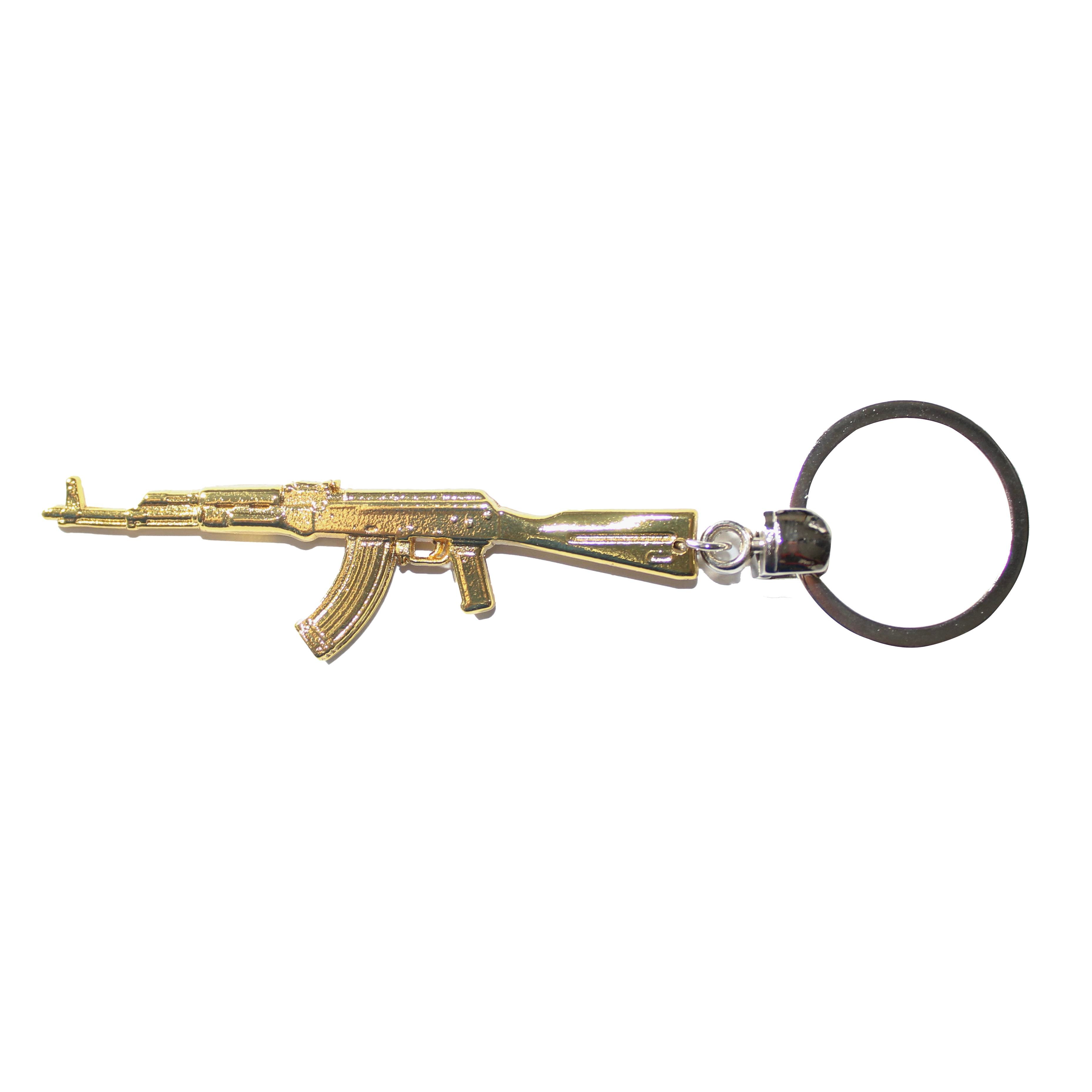 METAL ANAHTARLIKJÖAK  TÜFEK METAL ANAHTARLIK