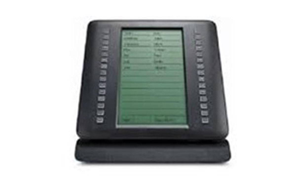 GIGASET MAXWELL EXPANSION (MAXWELL BASIC 2 VE 3 )