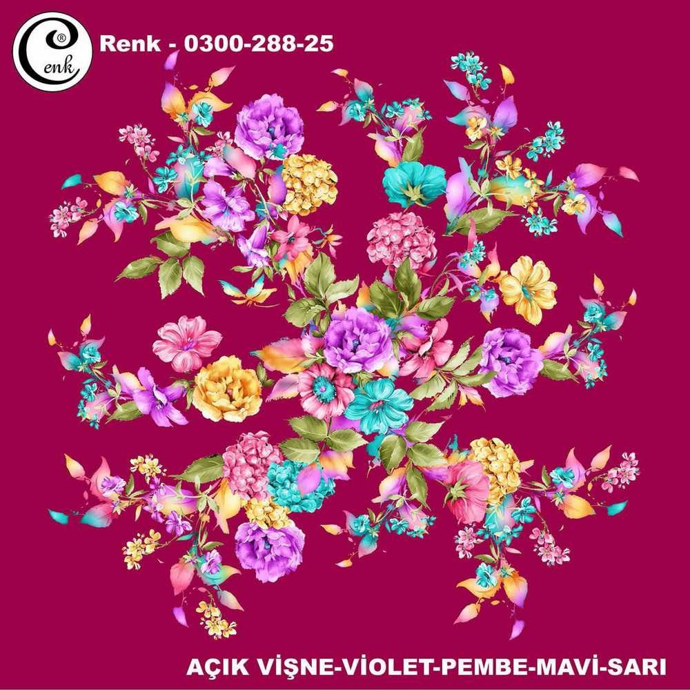 Cenk Oyalık Yazma(288-25)