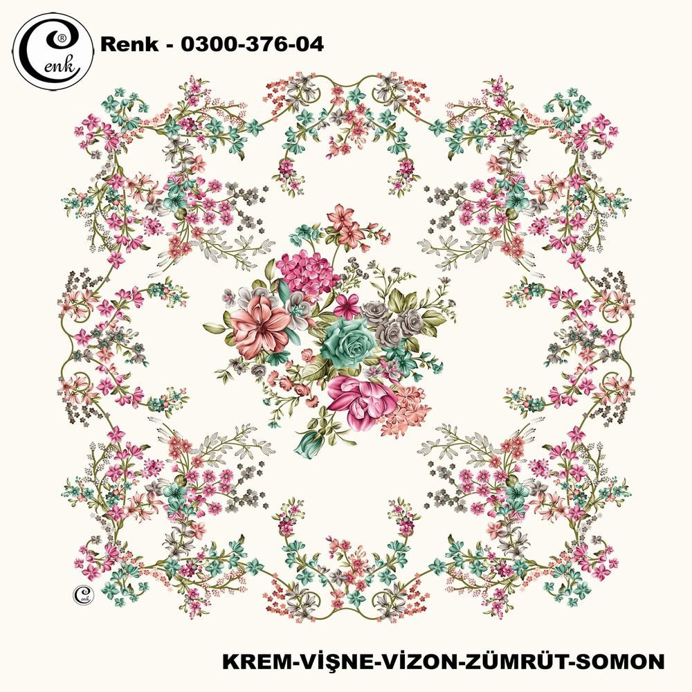 Cenk Oyalık Yazma(376-04)