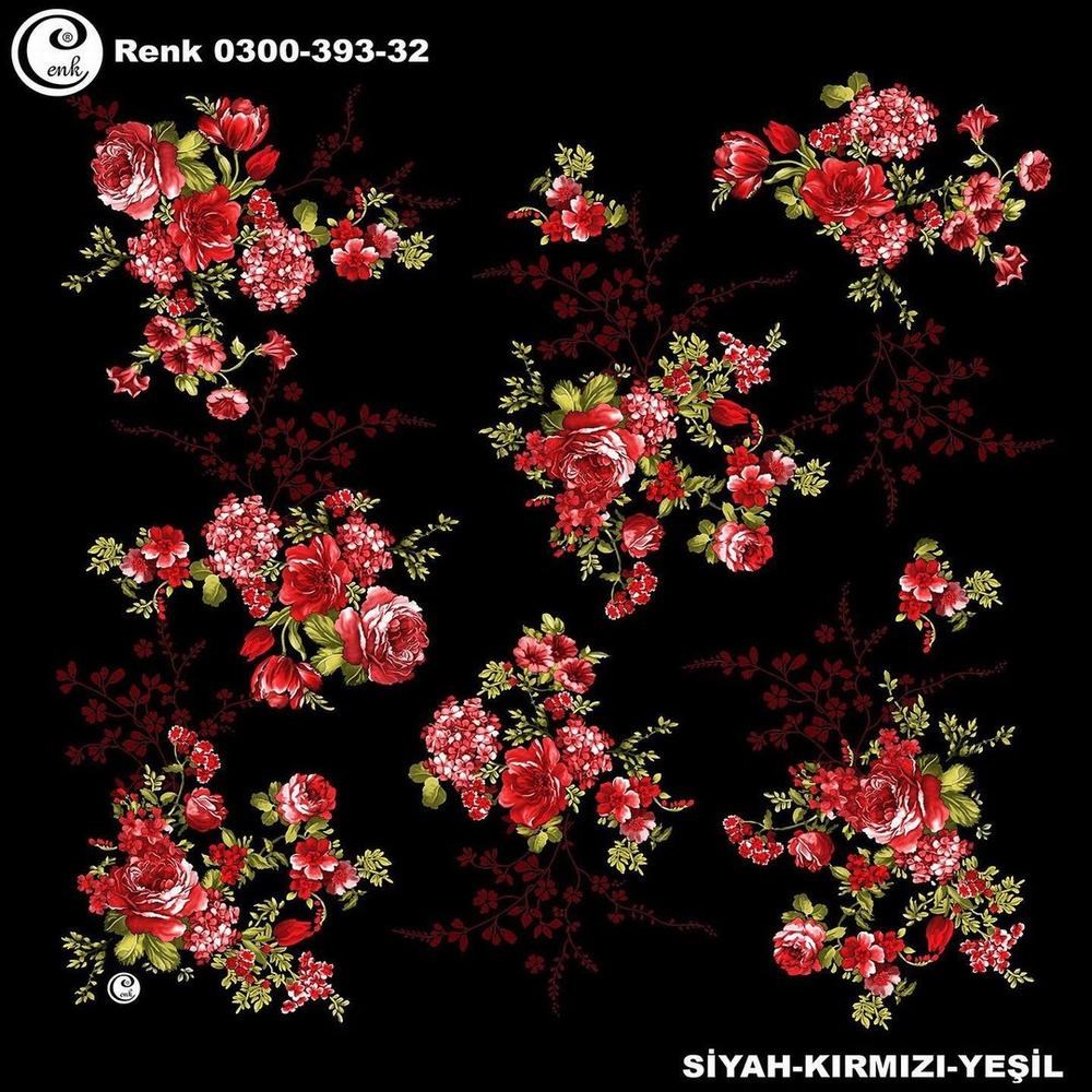Cenk Oyalık Yazma(393-32)