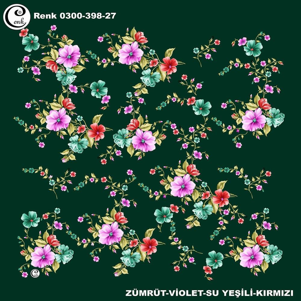 Cenk Oyalık Yazma(398-27)