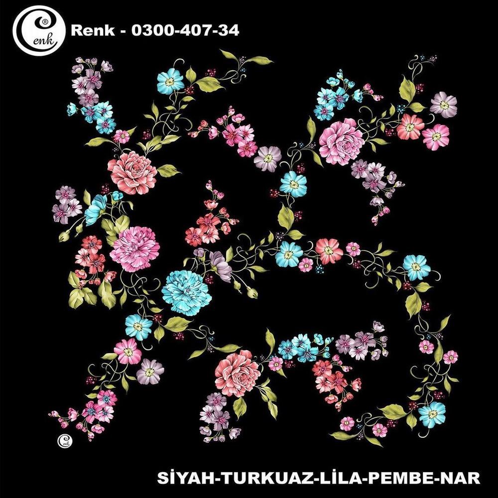 Cenk Oyalık Yazma(407-34)