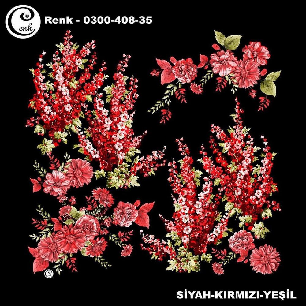 Cenk Oyalık Yazma(408-35)