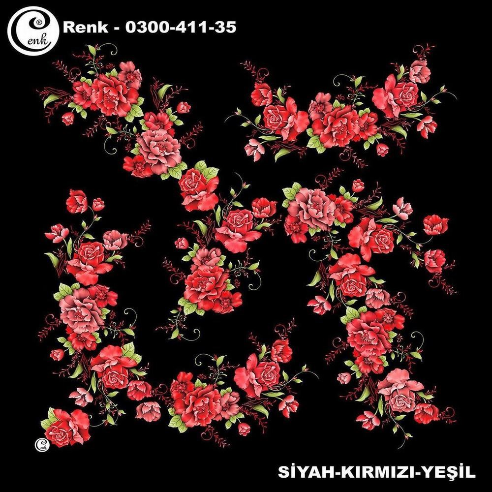 Cenk Oyalık Yazma(411-35)