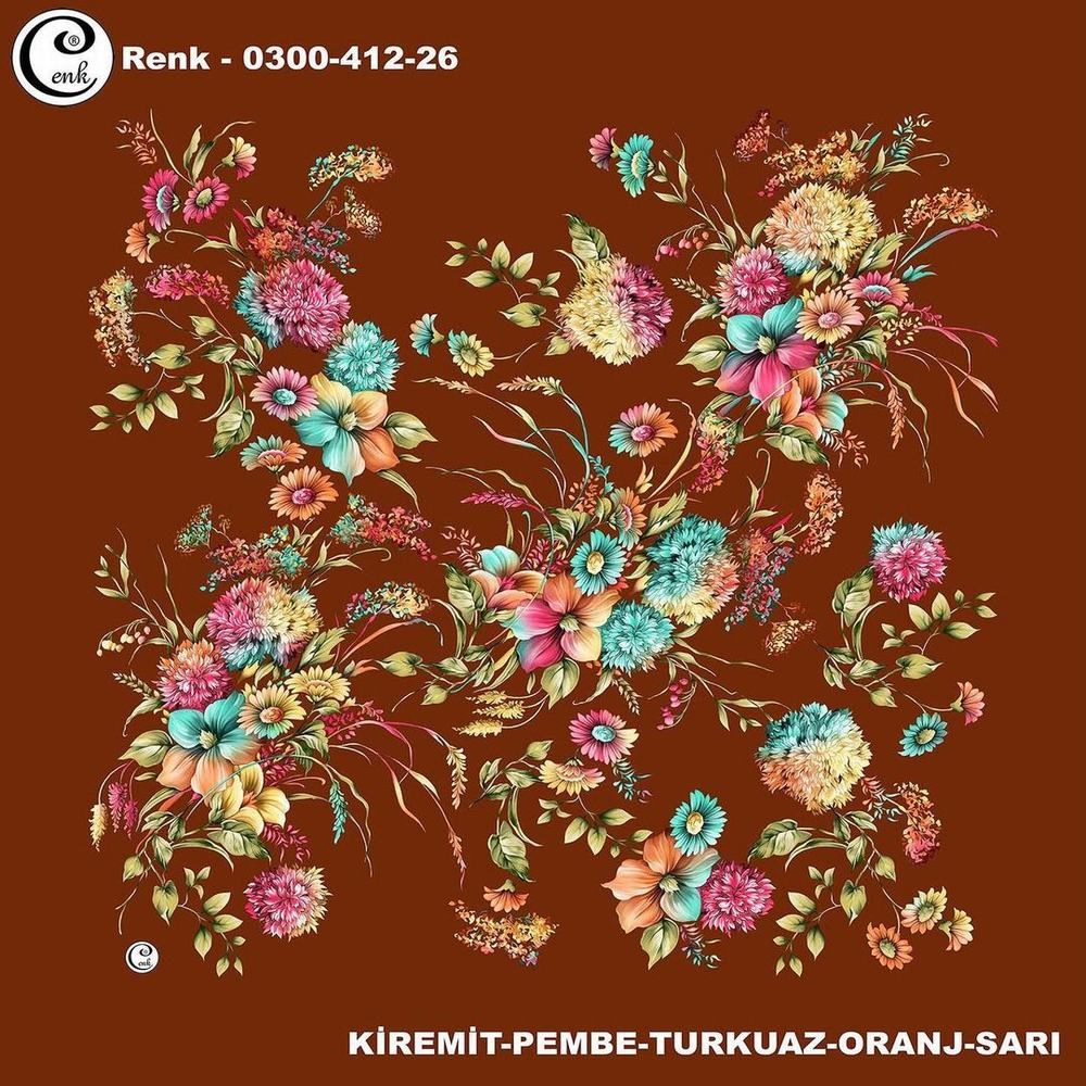 Cenk Oyalık Yazma(412-26)