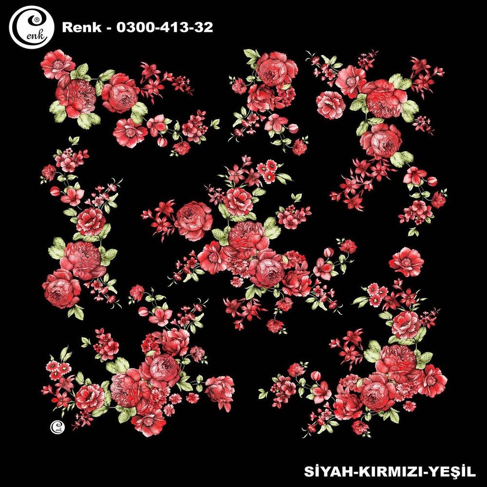 Cenk Oyalık Yazma(413-32)