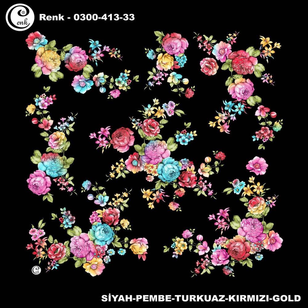 Cenk Oyalık Yazma(413-33)