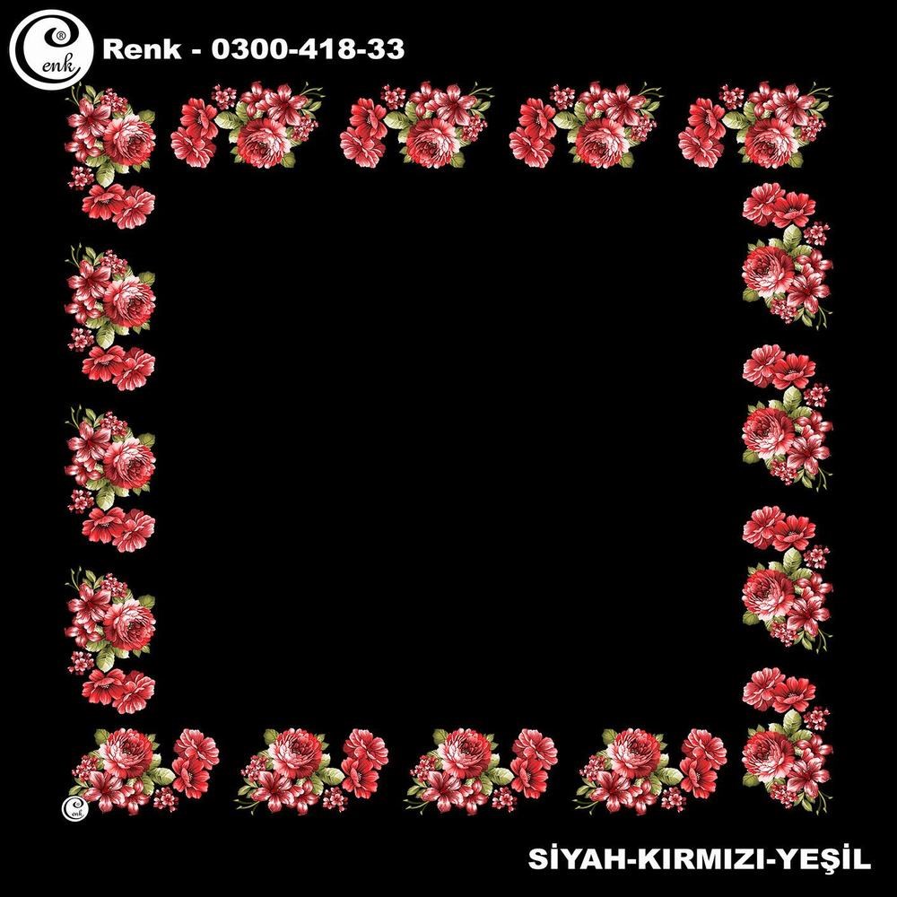 Cenk Oyalık Yazma(418-33)