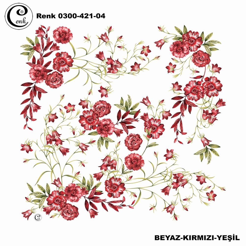 Cenk Oyalık Yazma(421-04)