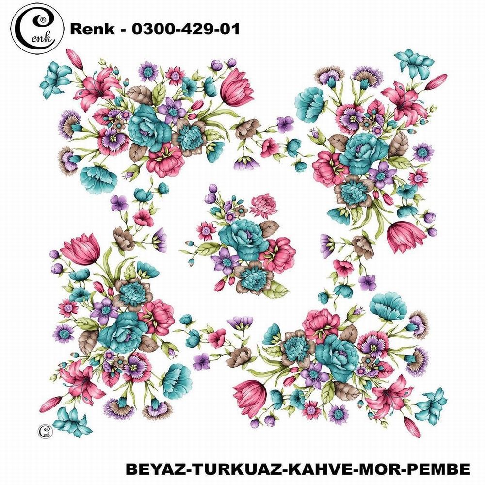 Cenk Oyalık Yazma(429-01)